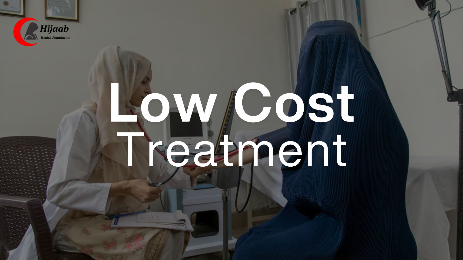 low cost treatment